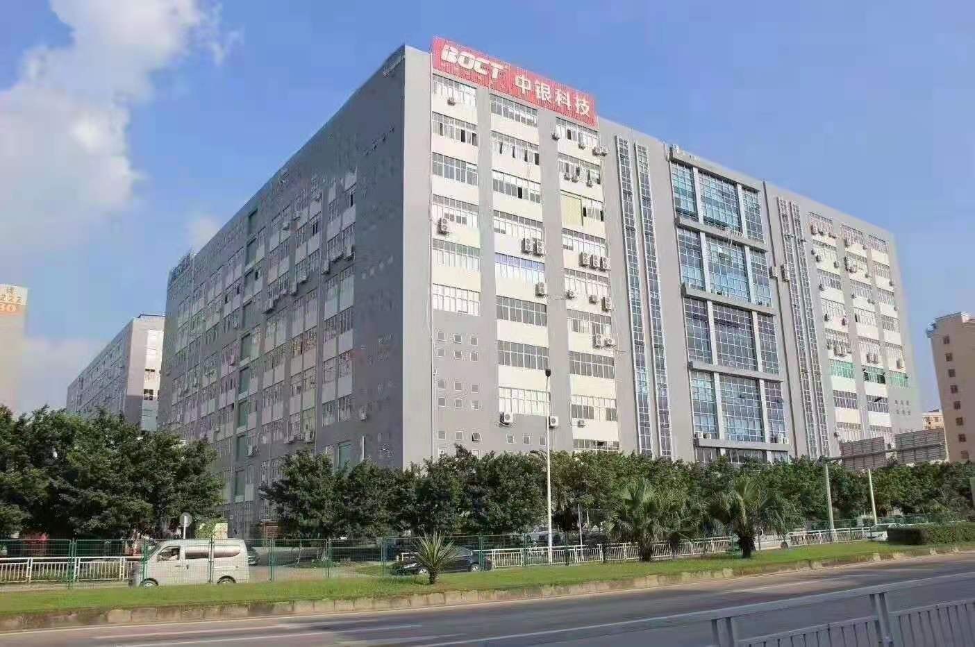 廣告機(jī)廠家