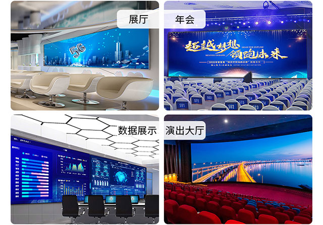 阜平中銀科技BOCT液晶阜平阜平拼接屏助力廣東華興銀行引領(lǐng)金融業(yè)數(shù)字化革新